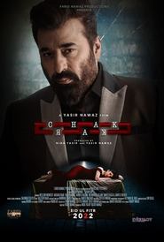 Movie Picture