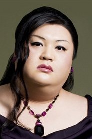 Matsuko Deluxe portrait