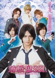 Movie Picture