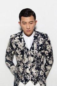 Da Zuo portrait