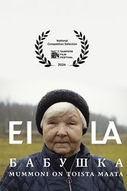 Movie Picture