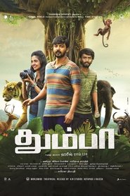 Movie Picture