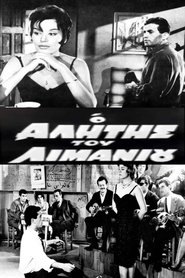 Movie Picture
