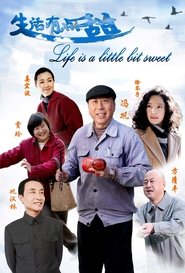 Movie Picture