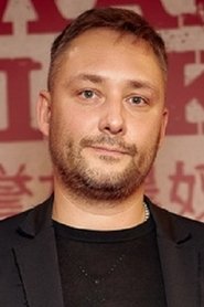 Dmytro Minzyanov portrait