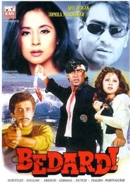 Movie Picture
