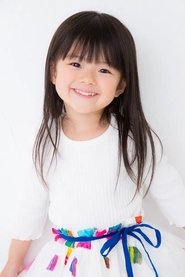 Aijyu Shida portrait