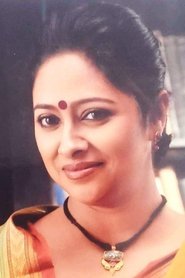 Anjana Basu portrait