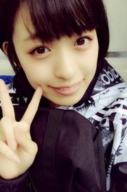 Nanase Matsuoka portrait