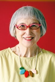 Eiko Kadono portrait