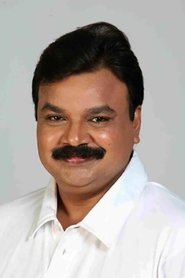 Idavela Babu portrait