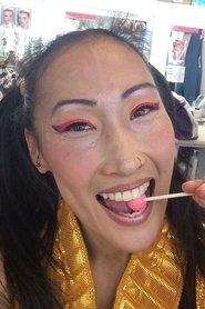 Addie Yungmee portrait