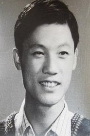 Ren Baoxian portrait