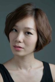 Helena Hsu portrait