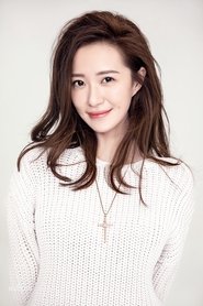 Zhao Yuanyuan portrait