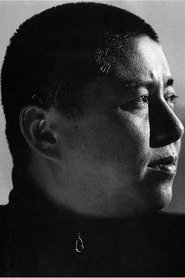 Wang Yu portrait