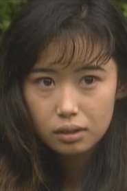 Chihiro Yoshioka portrait