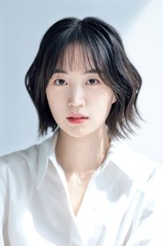 Lee Ha-eun portrait
