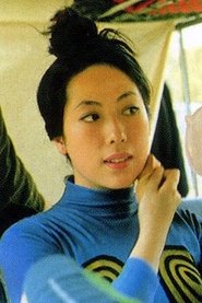 Yoshiko Iwamoto portrait