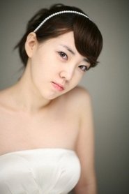 Han Geu-rim portrait