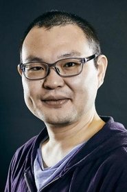 Ryutaro Usukura portrait