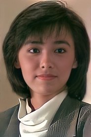 Emily Chu Bo-Yee portrait