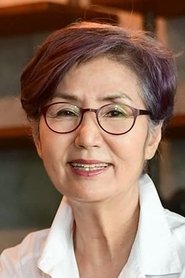 Ko Eun-a portrait