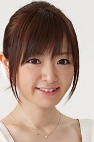 Asami Konno portrait