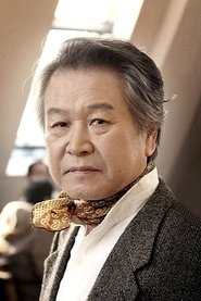 Lee Ho-jae portrait