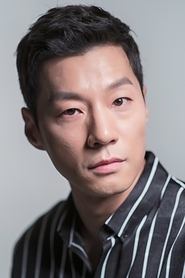 Lee Chun-hee portrait