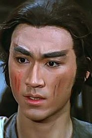 Wa Lun portrait
