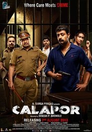 Movie Picture