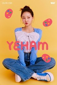 Koo Ye Ham portrait