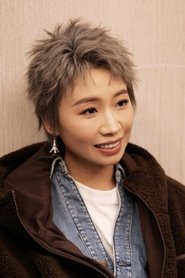 Xiao Lu portrait