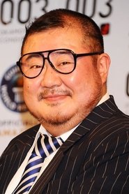 Kazumasa Koura portrait