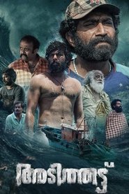 Movie Picture