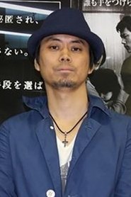 Kentarō Horikirizono portrait