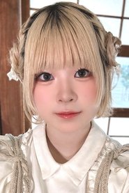 Karin Kagami portrait