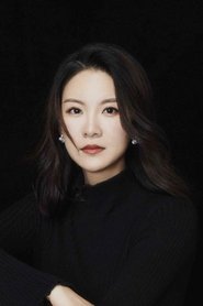 Zhao Tingting portrait