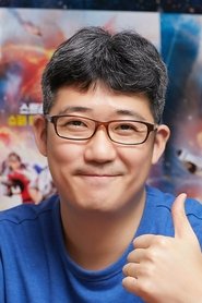 Lee Dae-hee portrait