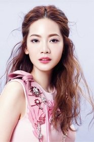 Joanne Tseng portrait