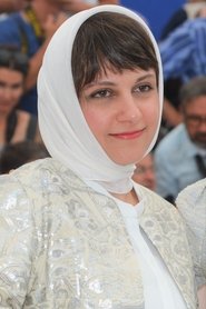 Ida Panahandeh portrait