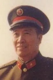 Ke Yan portrait