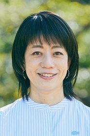 Aki Isoyama portrait