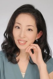 Mami Kameoka portrait