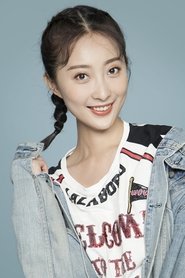 Li Jiamin portrait