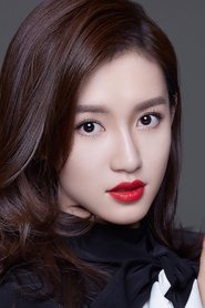 Su Qing portrait