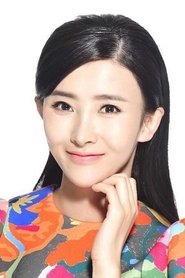 Hu Dandan portrait