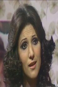 عزة كمال portrait