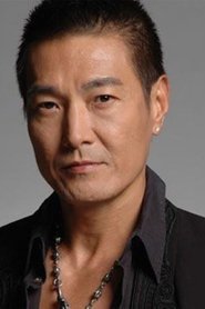 Ken Lo portrait